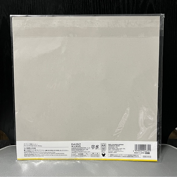 Disney x Daiso Mickey Mouse Die Cut Message Board - Picture 2 of 4